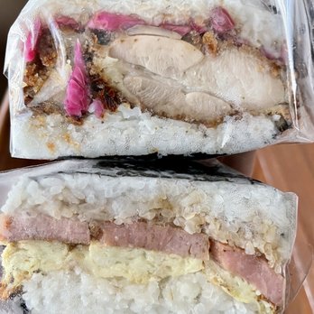 Hapa Musubi - Spam egg + chicken katsu musubi - Hawaiian Near Me - Milpitas, California Hapa Musubi - Spam egg + chicken katsu musubi - Hawaiian Near Me - Milpitas, California