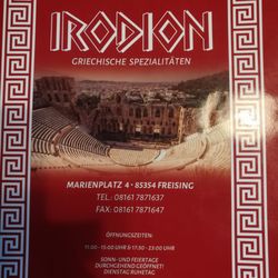 Irodion