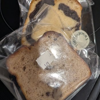 Tous Les Jours - Damp, expired cake I received on 1/10 instead of $7.98 refund for plastic dental floss-looking string in my croissant. - Desserts Near Me - Woodbridge, Virginia Tous Les Jours - Damp, expired cake I received on 1/10 instead of $7.98 refund for plastic dental floss-looking string in my croissant. - Desserts Near Me - Woodbridge, Virginia