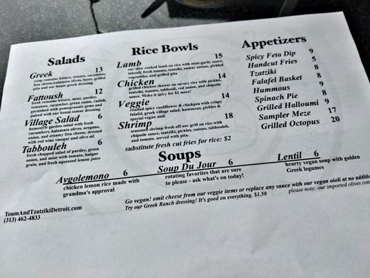 Menu photo 3 Toum & Tzatziki Detroit, MI