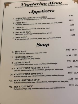 Menu photo 3 Thai Classic In Paso Paso Robles, CA Menu photo 3 Thai Classic In Paso Paso Robles, CA