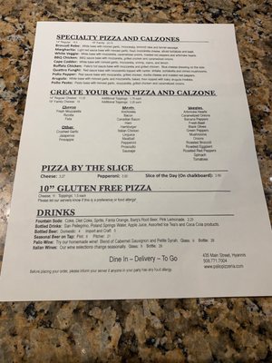 Menu photo 6 Palio Pizzeria Hyannis, MA