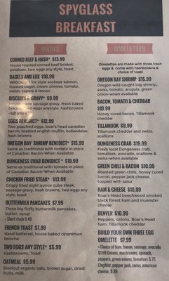 Menu photo 6 Spyglass Restaurant Otter Rock, OR Menu photo 6 Spyglass Restaurant Otter Rock, OR