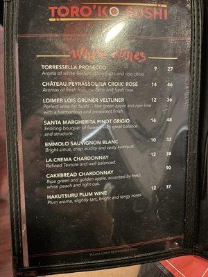 Menu photo 1 Toro’ko Sushi San Antonio, TX Menu photo 1 Toro’ko Sushi San Antonio, TX