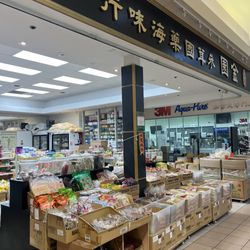 Kam Yuen Herbs Company