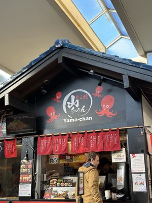 Takoyaki Yama-chan by null