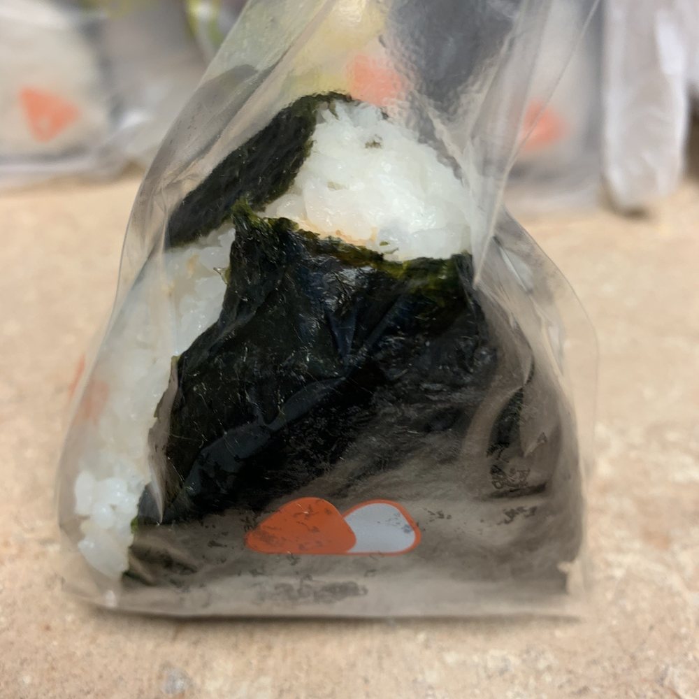 Mana Bu's - Musubi - Japanese Near Me - Honolulu, Hawaii Mana Bu's - Musubi - Japanese Near Me - Honolulu, Hawaii