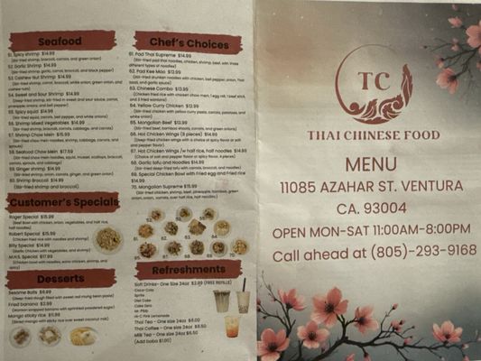 Menu photo 2 Thai Chinese Food Ventura, CA Menu photo 2 Thai Chinese Food Ventura, CA