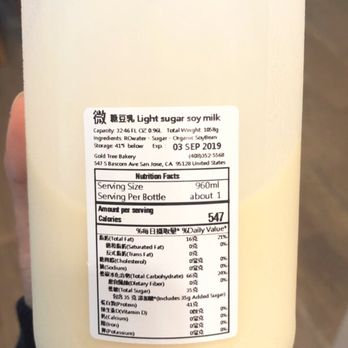 US Soypresso - Bascom - light sugar soy milk nutrient facts - Organic Stores Near Me - San Jose, California