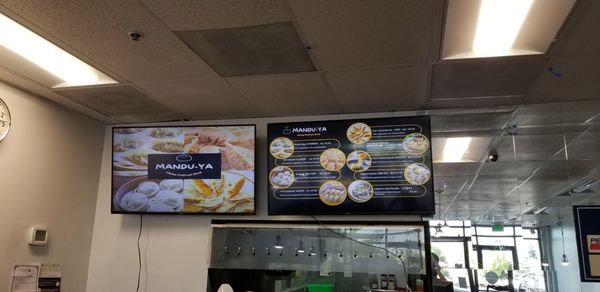 Mandu-Ya Korean Fusion Dumpling(inside Gogi on the Go) by null