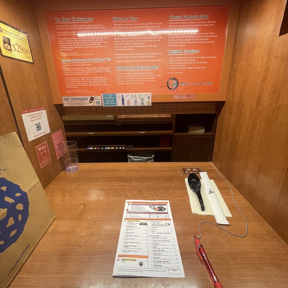 ICHIRAN - Brooklyn - My individual booth - Ramen Near Me - Brooklyn, New York ICHIRAN - Brooklyn - My individual booth - Ramen Near Me - Brooklyn, New York