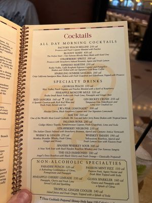 Menu photo 4 The Cheesecake Factory Austin, TX Menu photo 4 The Cheesecake Factory Austin, TX