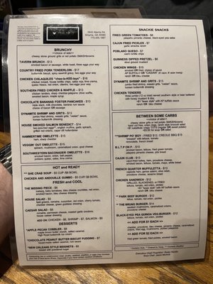 Atkins Park Tavern by null