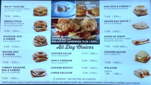 Menu photo 2 Dunkin' Pharr, TX Menu photo 2 Dunkin' Pharr, TX