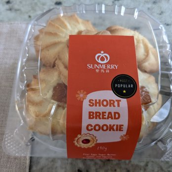 Sunmerry Bakery - Shortbread cookie - Bakeries Near Me - Fort Lee, New Jersey