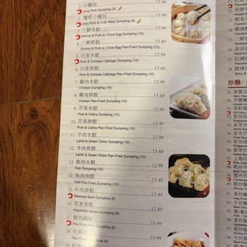 Dumpling House - 5/28/2026 - Shanghainese Near Me - Arcadia, California