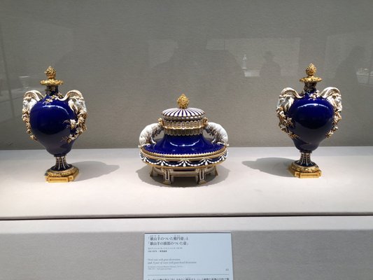 The Museum of Oriental Ceramics, Osaka by null