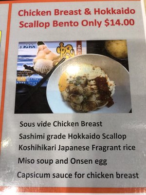 The Burning Oak by null