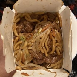 Beef Lo Mein