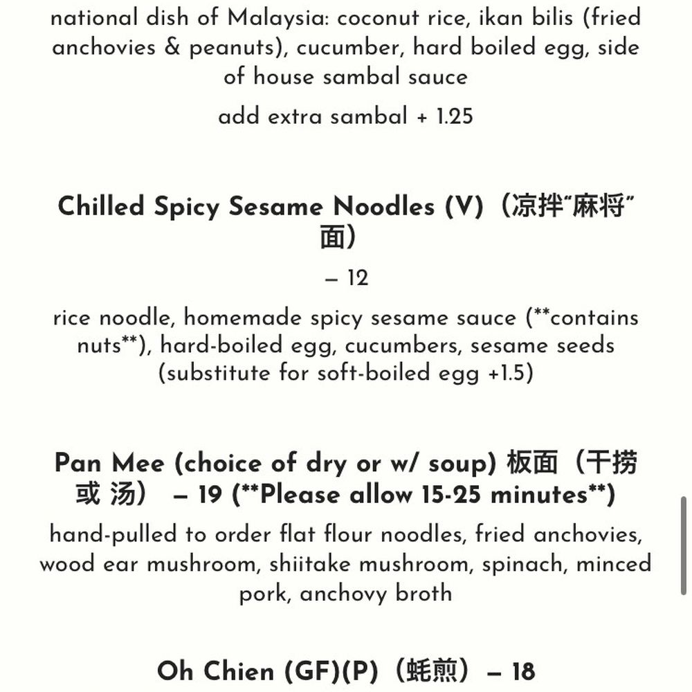 Kopitiam - Malaysian Near Me - New York, New York Kopitiam - Malaysian Near Me - New York, New York