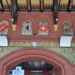 Dworzec PKP Malbork - Dworzec kolejowy PKP Malbork