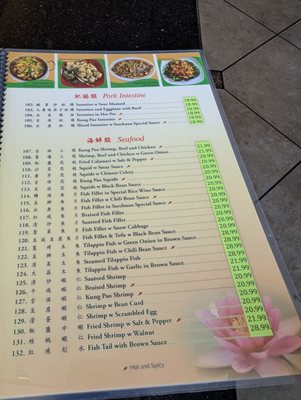 Menu photo 8 M's Kitchen Artesia, CA Menu photo 8 M's Kitchen Artesia, CA