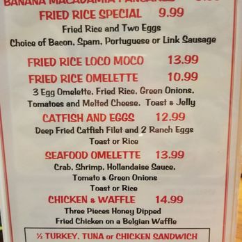 Anna Miller's - Bakeries Near Me - Aiea, Hawaii