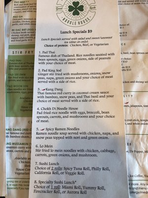 Menu photo 2 Chokh Di Noodle House Indian Trail, NC Menu photo 2 Chokh Di Noodle House Indian Trail, NC