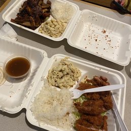 Chicken Katsu and Hawaiian Bbq Mix Chicken Katsu and Hawaiian Bbq Mix