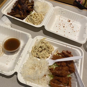 Aloha Hawaiian BBQ - Chicken Katsu and Hawaiian Bbq Mix - Barbeque Near Me - Salinas, California Aloha Hawaiian BBQ - Chicken Katsu and Hawaiian Bbq Mix - Barbeque Near Me - Salinas, California