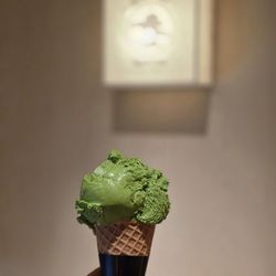 Matsu Matcha