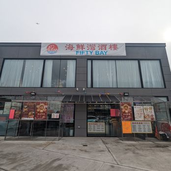 Fifty Bay - Seafood Near Me - Flushing, New York
