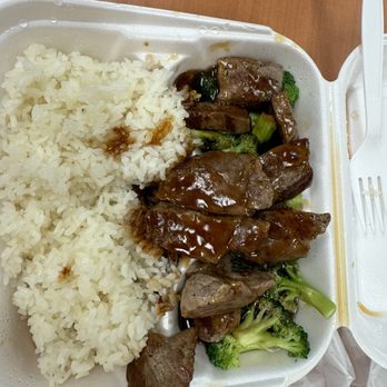 L&L Fresh Hibachi Sushi - Mostest trash - Teppanyaki Near Me - Gilbert, Arizona
