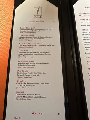 Menu photo 1 Quill Washington, DC, DC