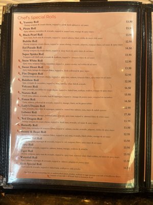 Menu photo 3 Koi Sushi Oviedo, FL Menu photo 3 Koi Sushi Oviedo, FL