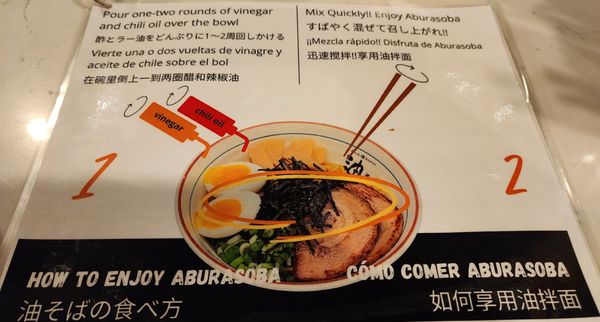 Slurp Station Aburasoba - UW by null