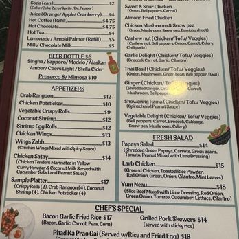 Young's Restaurant - Menu July 2025 - Chinese Near Me - Seattle, Washington Young's Restaurant - Menu July 2025 - Chinese Near Me - Seattle, Washington