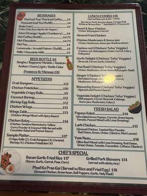 Menu photo 2 Young's Restaurant Seattle, WA Menu photo 2 Young's Restaurant Seattle, WA