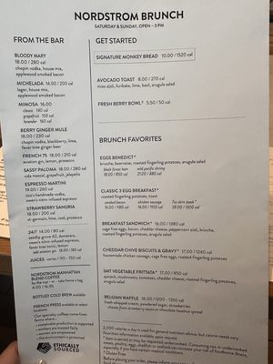 Menu photo 8 Ruscello at Nordstrom Las Vegas, NV