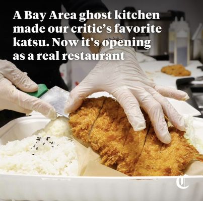 Jungdon katsu(Danville) by null