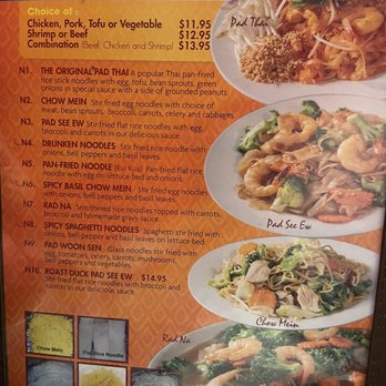 Sizzling Thai Kitchen - Menu 5/5/22 - Thai Near Me - Downey, California Sizzling Thai Kitchen - Menu 5/5/22 - Thai Near Me - Downey, California
