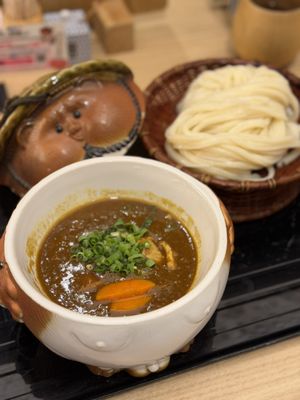 Godaime Hanayama Udon Ginza by null