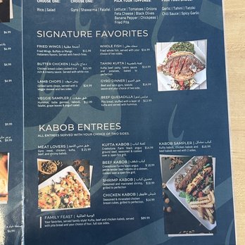 Zamzam Mediterranean Grill - Menu - Mediterranean Near Me - Warr Acres, Oklahoma