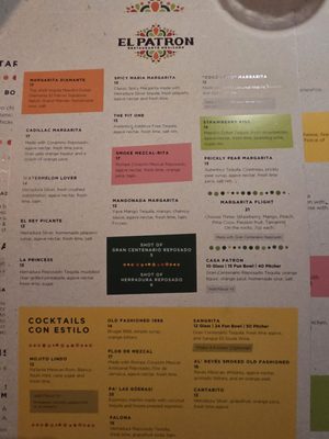 Menu photo 7 El Patron Restaurante Mexicano Orlando, FL Menu photo 7 El Patron Restaurante Mexicano Orlando, FL