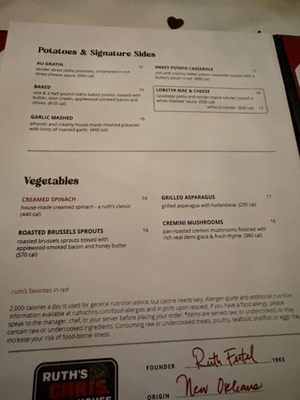 Menu photo 3 Ruth's Chris Steak House Palm Desert, CA Menu photo 3 Ruth's Chris Steak House Palm Desert, CA