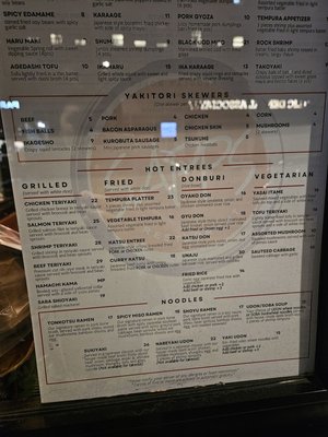 Menu photo 5 Sapps Long Island City, NY