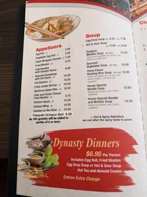 Menu photo 7 China Palace Los Alamos, NM Menu photo 7 China Palace Los Alamos, NM