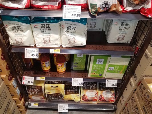 H Mart Northern 144 by null