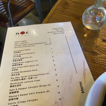 Peony Kitchen - Happy hour menu- plus they have some specials on Mondays, Tuesdays, etc that are just posted on paper at the front of the restaurant - Chinese Near Me - Bellevue, Washington Peony Kitchen - Happy hour menu- plus they have some specials on Mondays, Tuesdays, etc that are just posted on paper at the front of the restaurant - Chinese Near Me - Bellevue, Washington