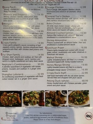 China Grill by null